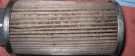 Rust-in-Suction-Strainer